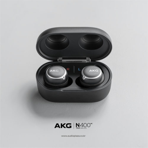 AKG N400